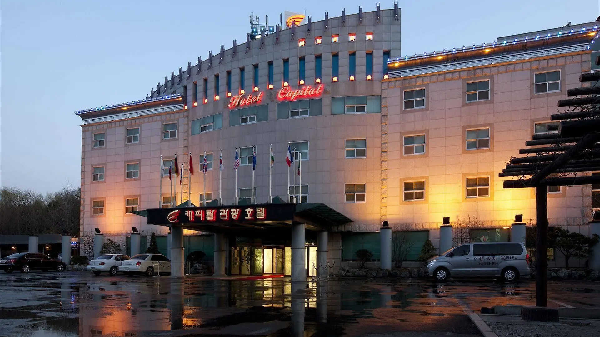 Incheon Hotel Capital 0*,